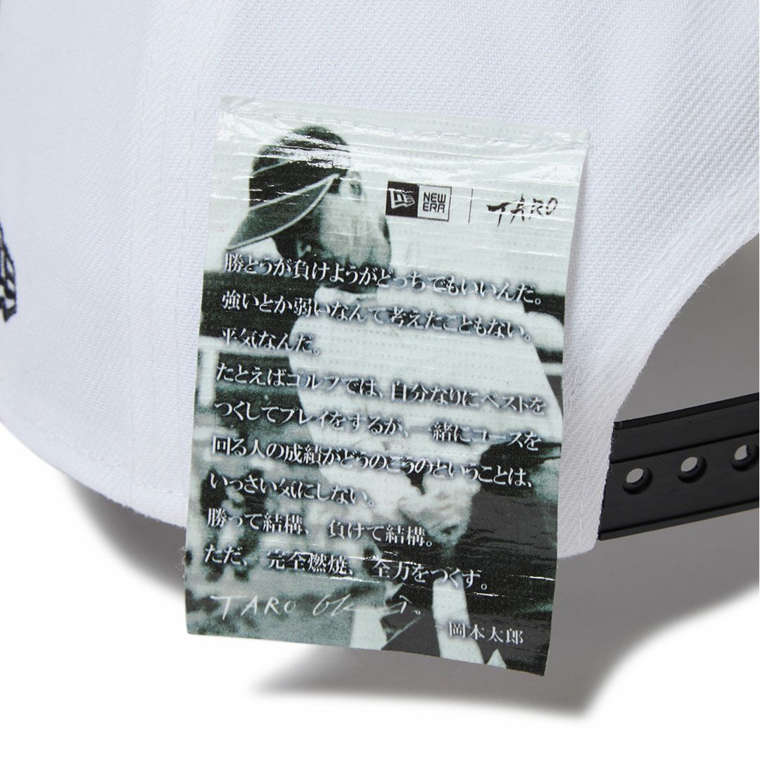 ニューエラ][ゴルフ] 9FIFTY A-Frame TARO OKAMOTO 岡本太郎
