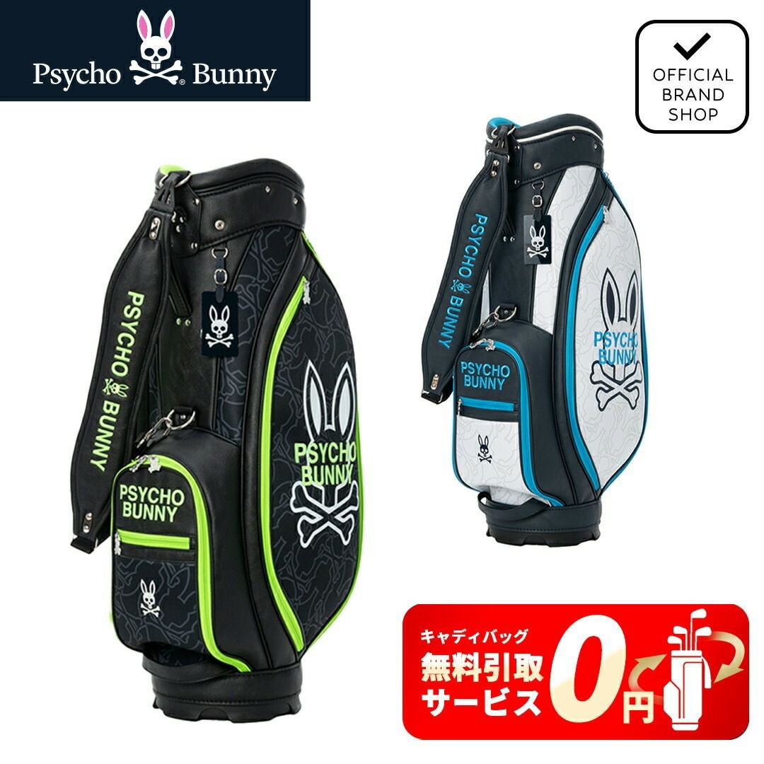 PsychoBunny ユニセックス メンズ レディース スタンドキャディバッグ ブラック サムネイル