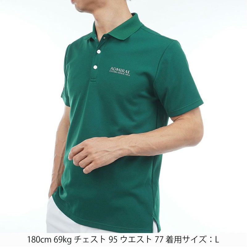 アドミラルゴルフ Admiral GOLF メンズ カラタッチ ポロシャツ ADMA606 ダークグリーン