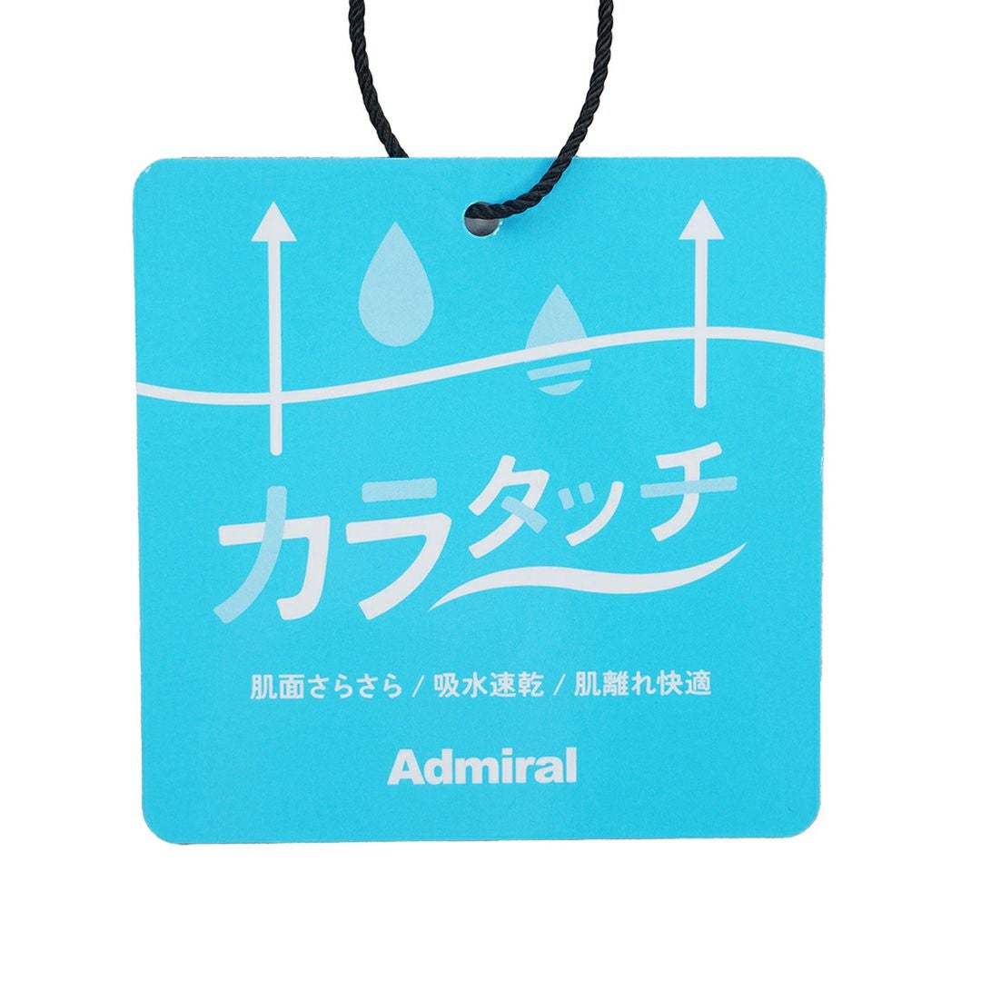 アドミラルゴルフ Admiral GOLF