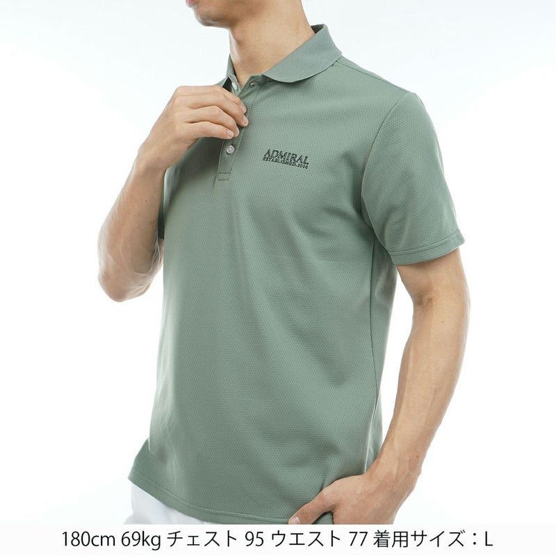 アドミラルゴルフ Admiral GOLF メンズ カラタッチ ポロシャツ ADMA606 カーキ