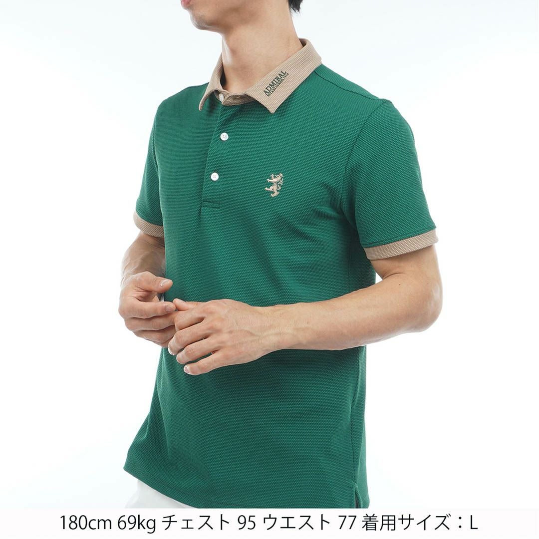 30％OFF】[アドミラル ゴルフ]メンズ ポップコーン シャツ | 【公式