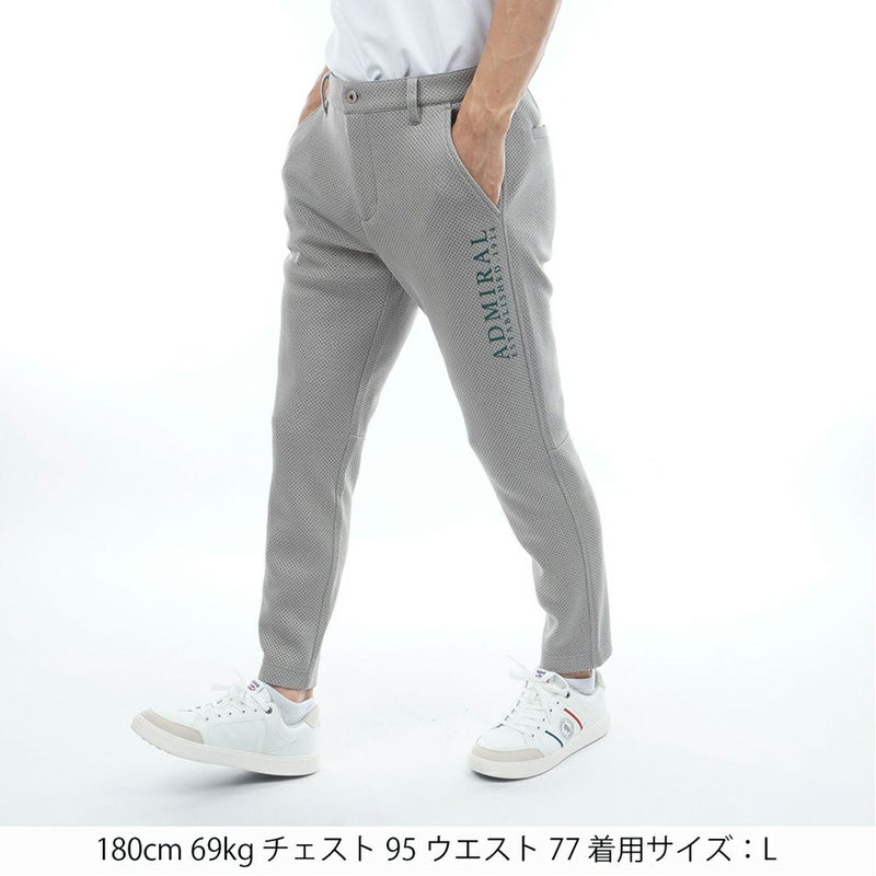Admiral GOLF アドミラルゴルフ メンズ ゴルフウェア ADMA610 パンツ グレー 詳細1