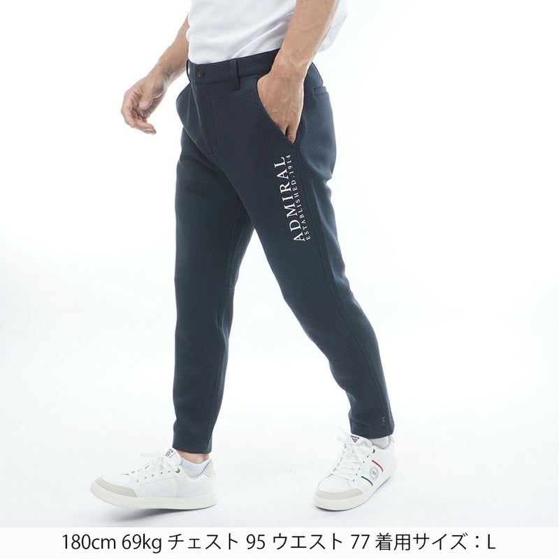 Admiral GOLF アドミラルゴルフ メンズ ゴルフウェア ADMA610 パンツ ネイビー 詳細1