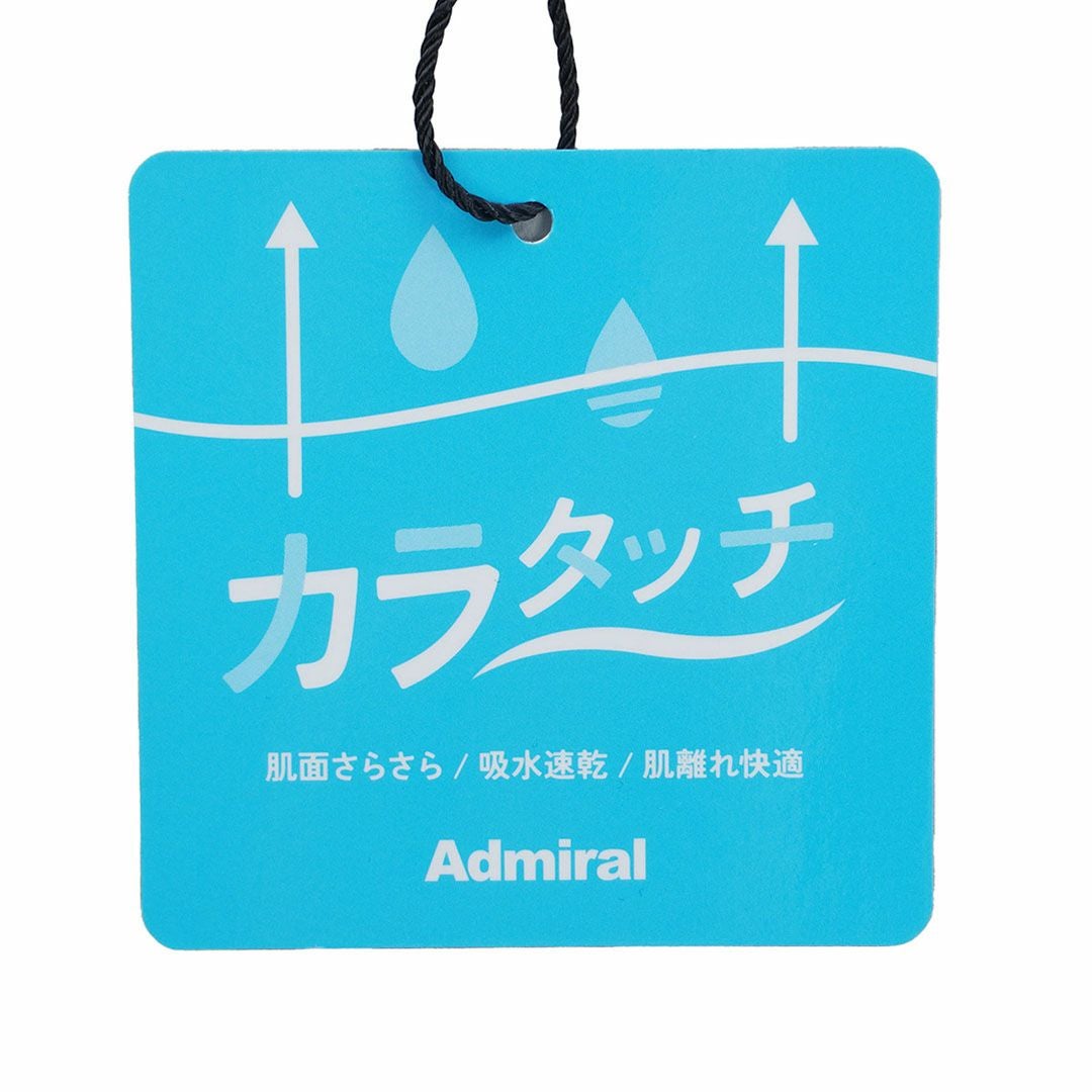 AdmiralGOLF アドミラル ゴルフ メンズ カラタッチ ポロシャツ 詳細タグ