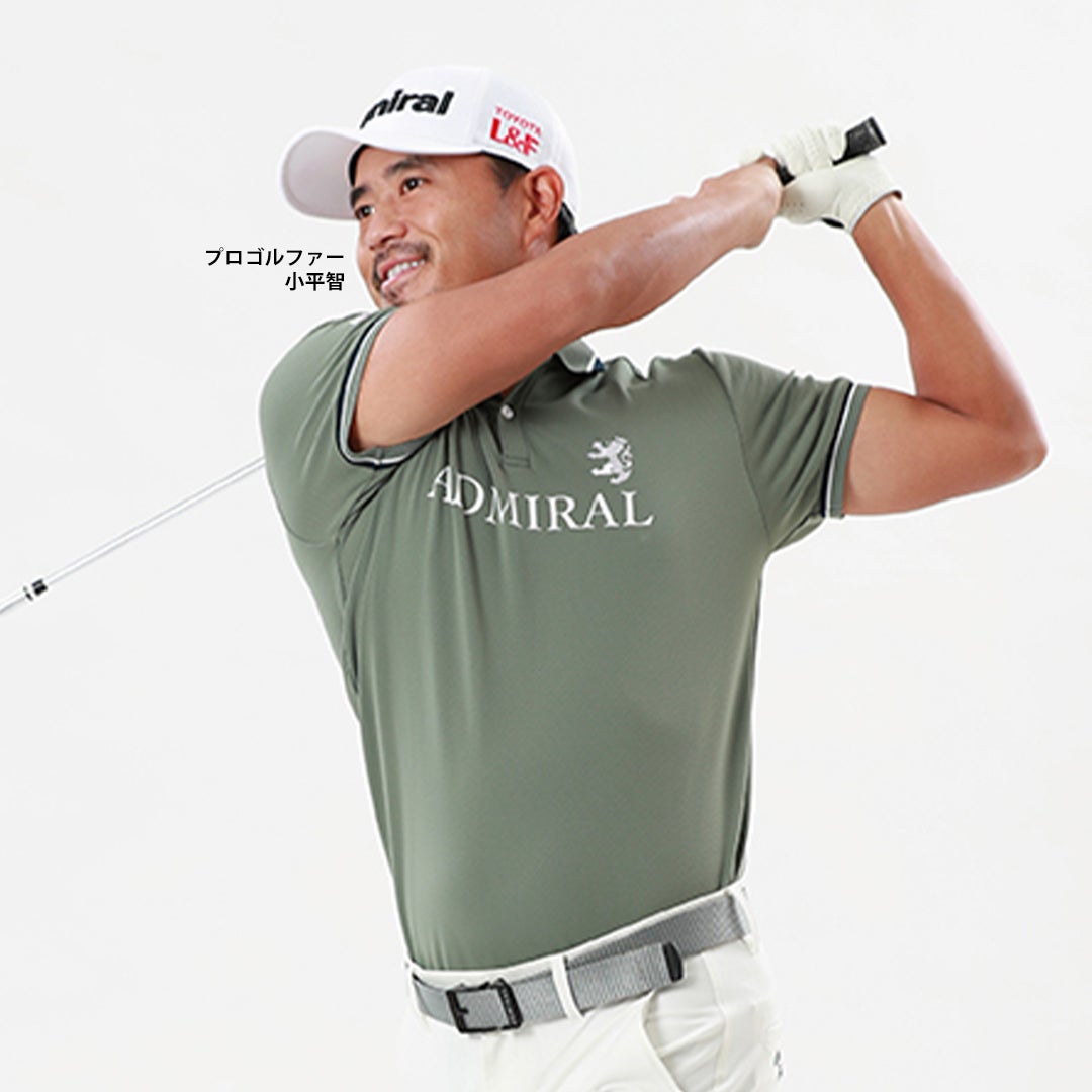 AdmiralGOLF アドミラル ゴルフ メンズ カラタッチ ポロシャツ カーキ 小平智プロ着用画像