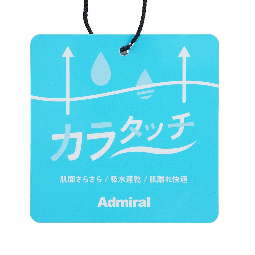 アドミラルゴルフ Admiral GOLF