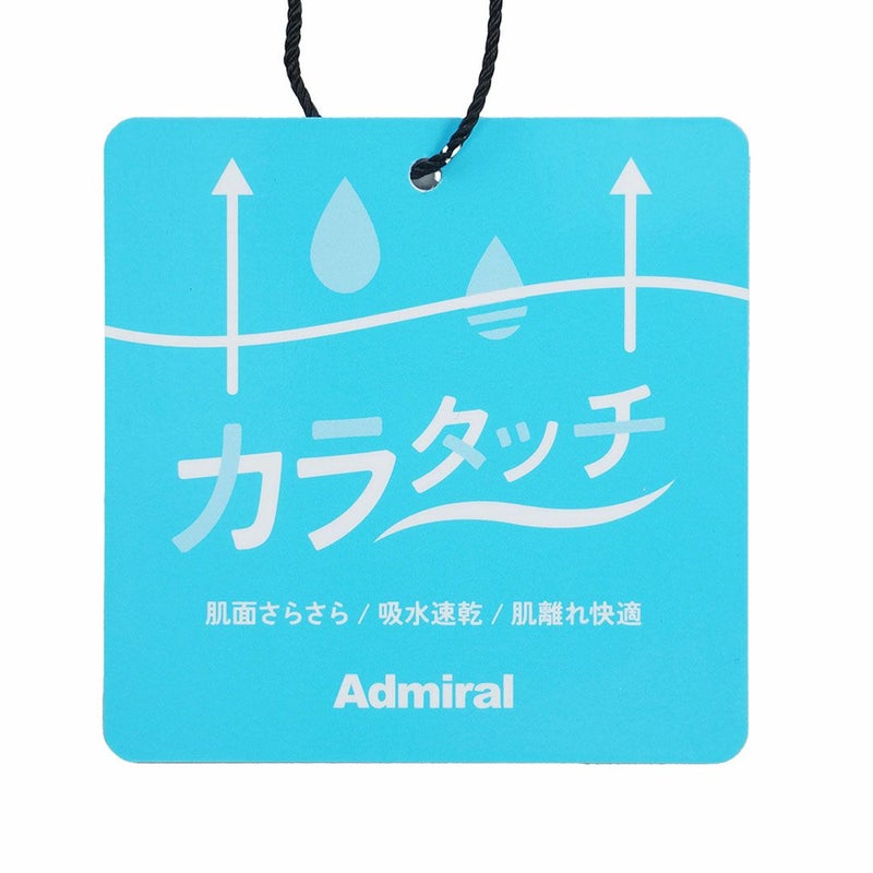 アドミラルゴルフ Admiral GOLF