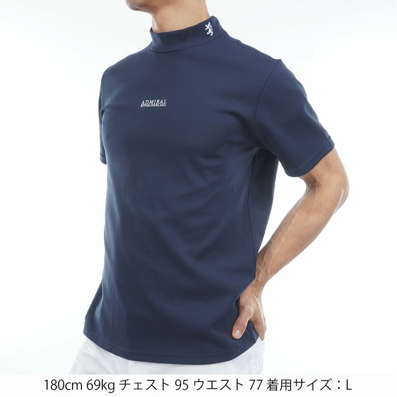 アドミラルゴルフ Admiral GOLF メンズ カラタッチ モックネックシャツ ADMA617 ネイビー
