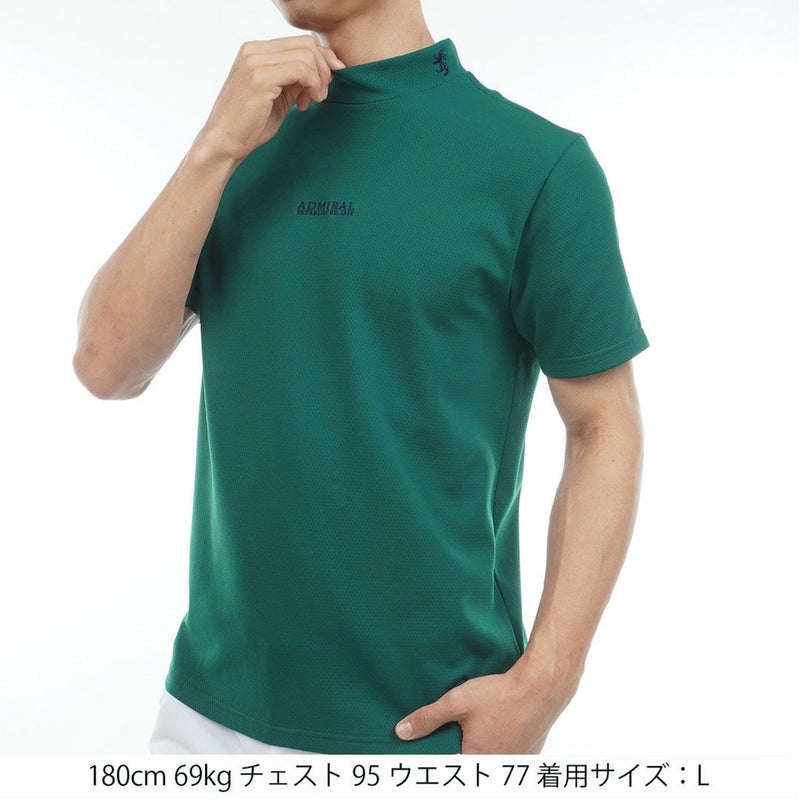 アドミラルゴルフ Admiral GOLF メンズ カラタッチ モックネックシャツ ADMA617 ダークグリーン