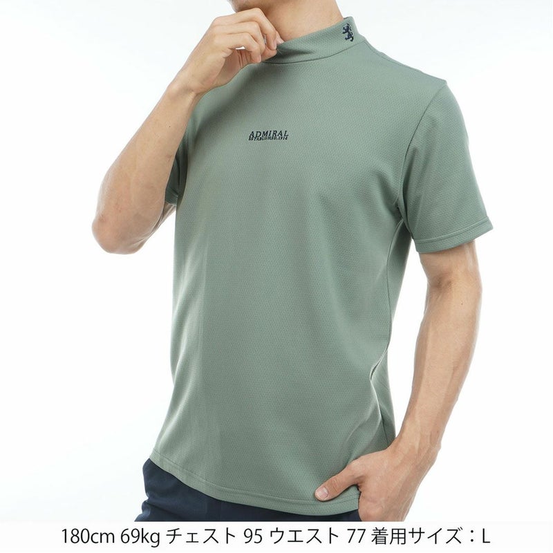 アドミラルゴルフ Admiral GOLF メンズ カラタッチ モックネックシャツ ADMA617 カーキ