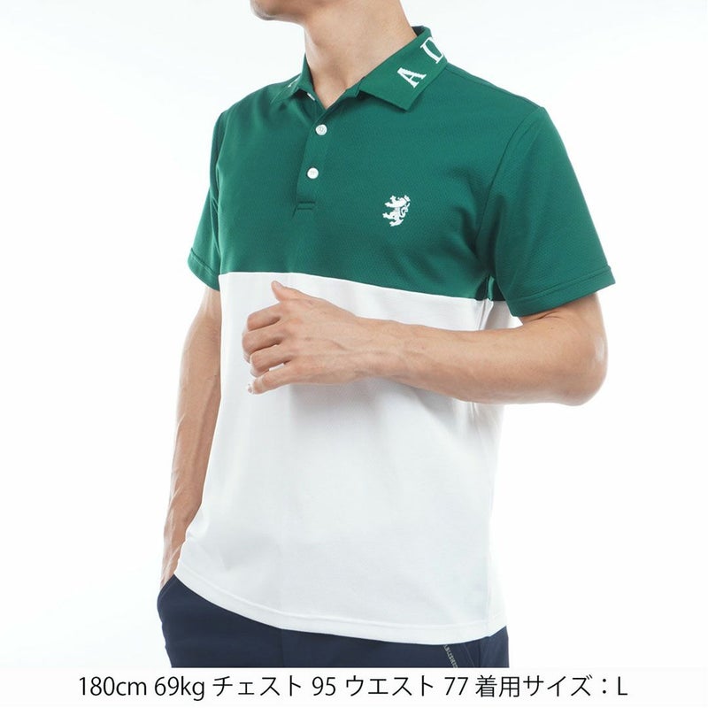 アドミラルゴルフ Admiral GOLF メンズ カラタッチ カラーブロックポロシャツ ADMA618 ダークグリーン