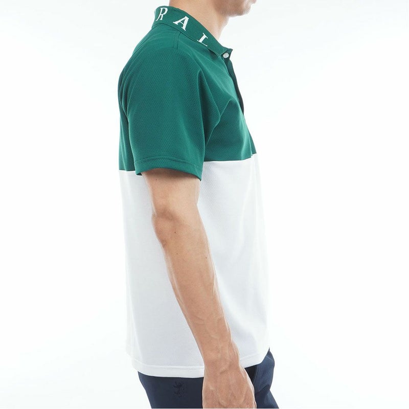 アドミラルゴルフ Admiral GOLF メンズ カラタッチ カラーブロックポロシャツ ADMA618 ダークグリーン