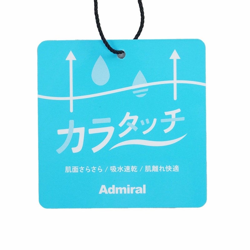 アドミラルゴルフ Admiral GOLF