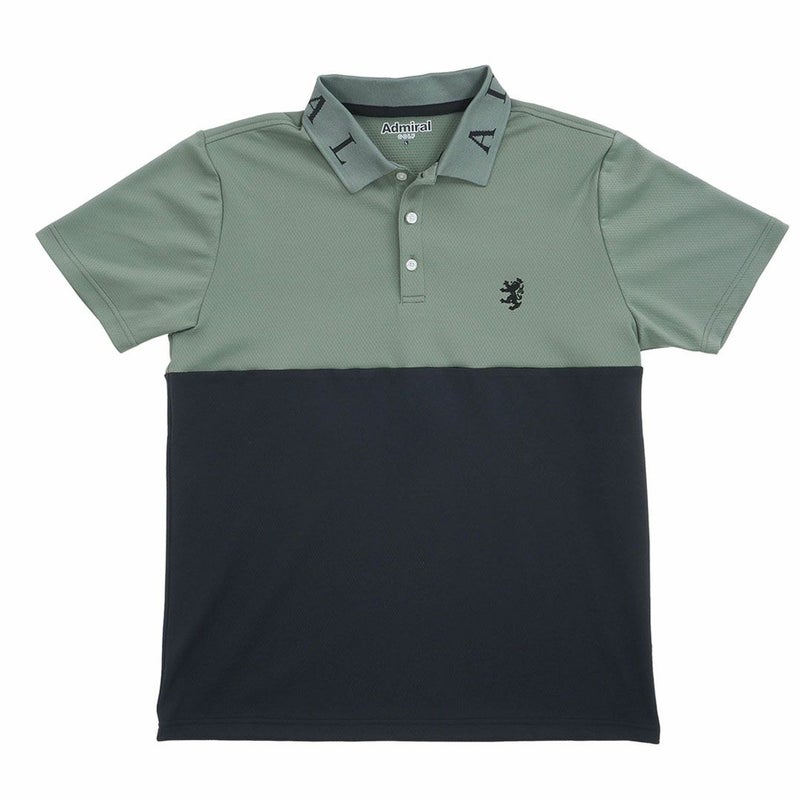 アドミラルゴルフ Admiral GOLF メンズ カラタッチ カラーブロックポロシャツ ADMA618 カーキ