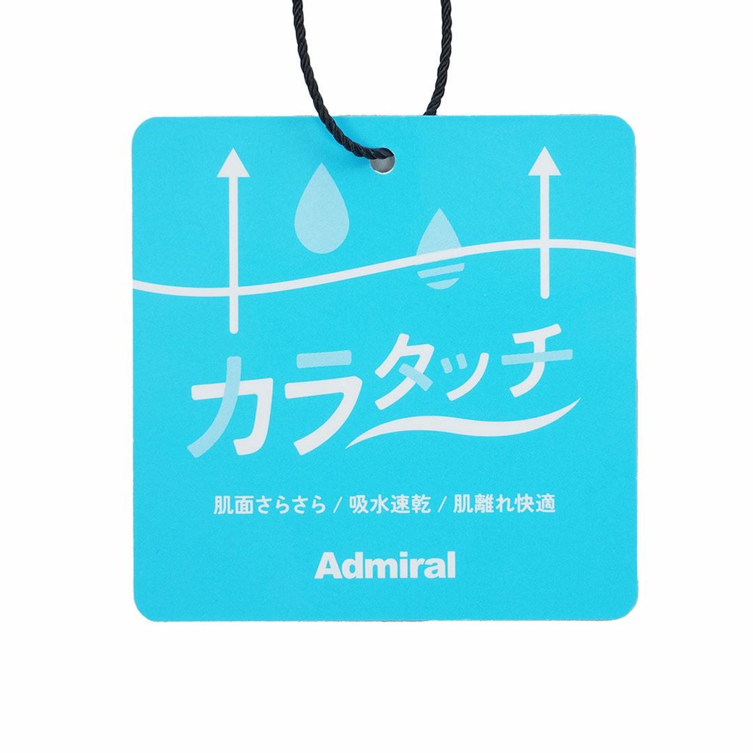 アドミラルゴルフ Admiral GOLF
