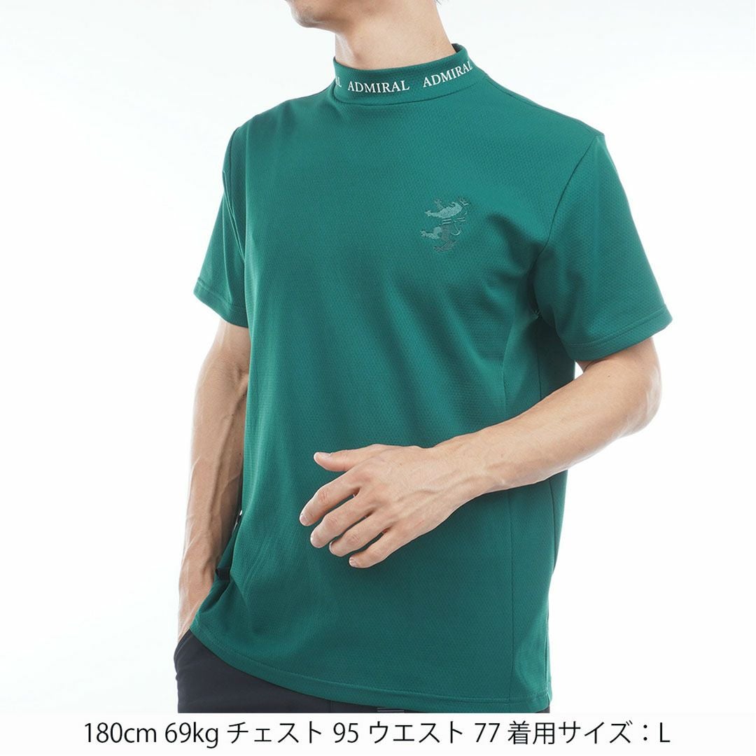 アドミラルゴルフ Admiral GOLF メンズ カラタッチ ランパントモックネックシャツ ADMA619 ダークグリーン