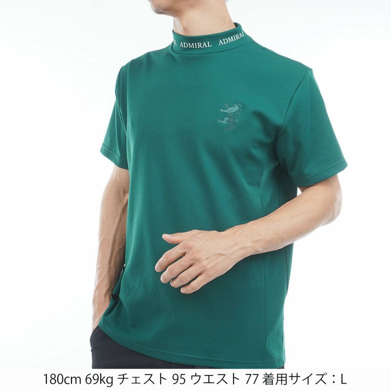 アドミラルゴルフ Admiral GOLF メンズ カラタッチ ランパントモックネックシャツ ADMA619 ダークグリーン