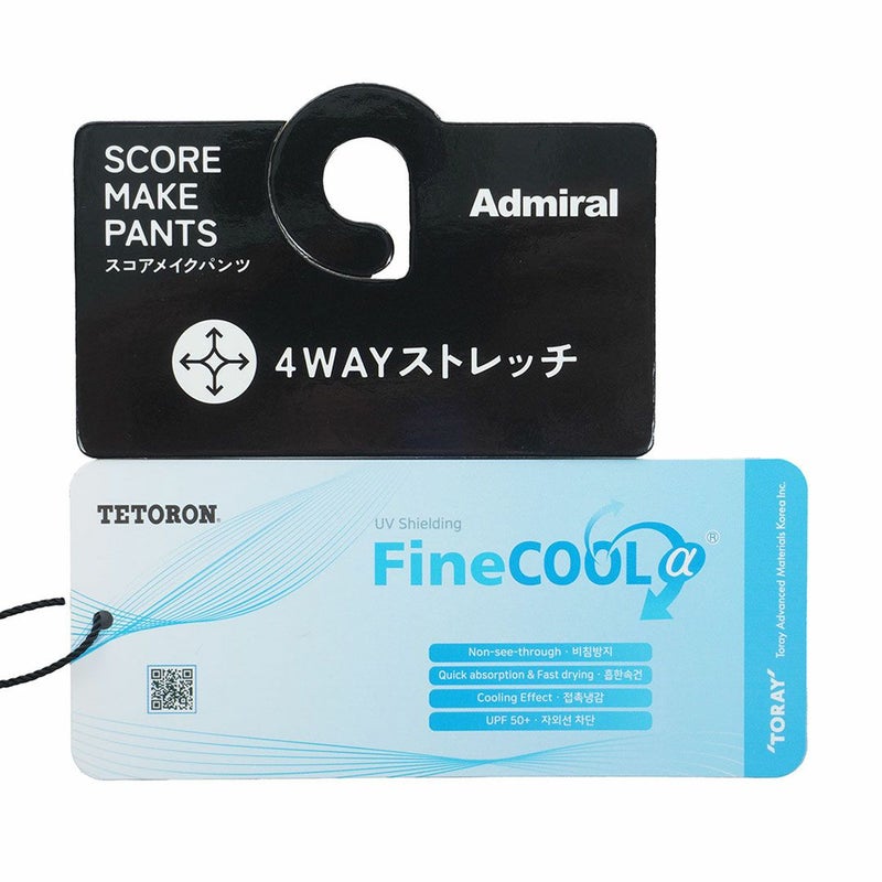 アドミラルゴルフ Admiral GOLF