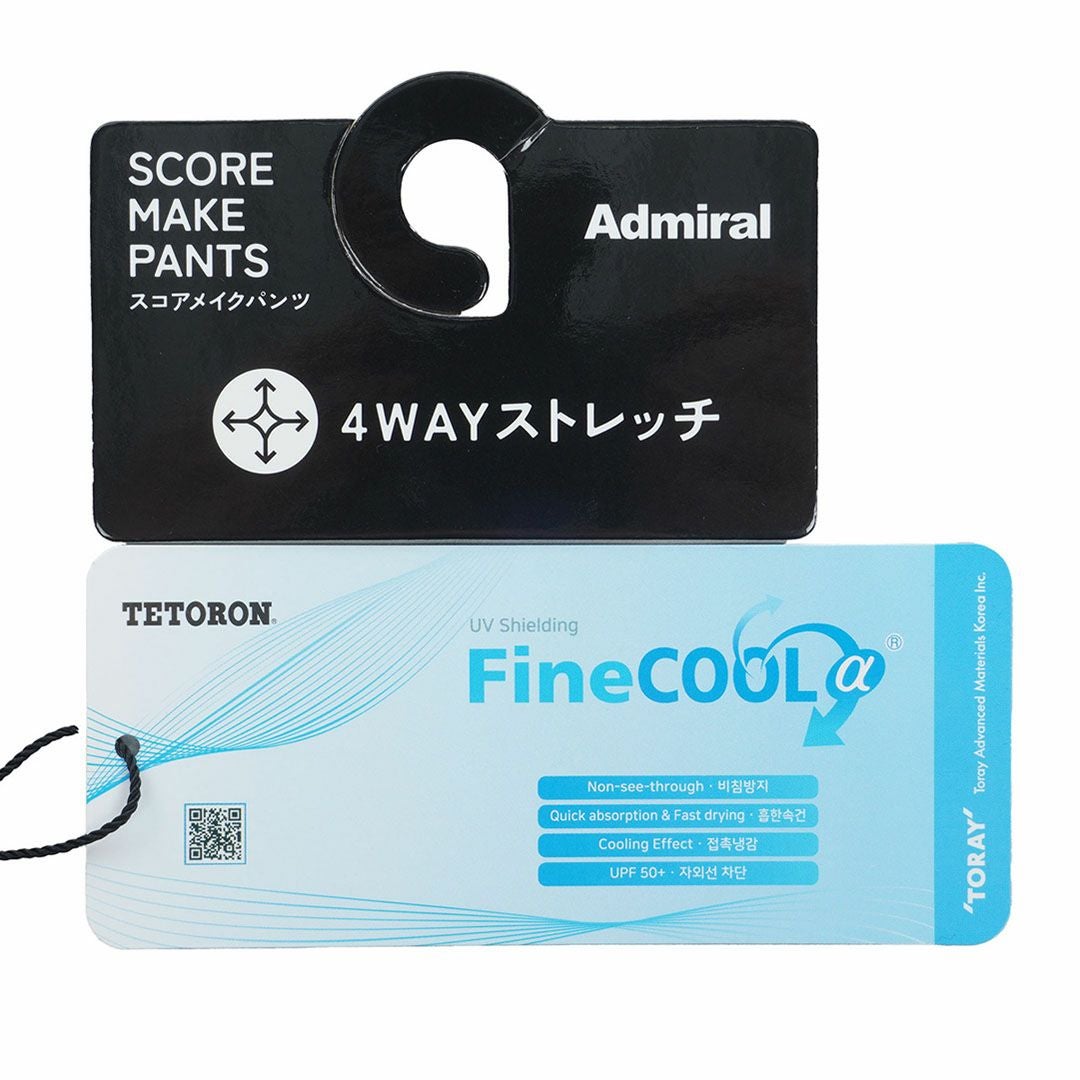 30％OFF】[アドミラル ゴルフ]メンズ 透け防 ショートパンツ | 【公式