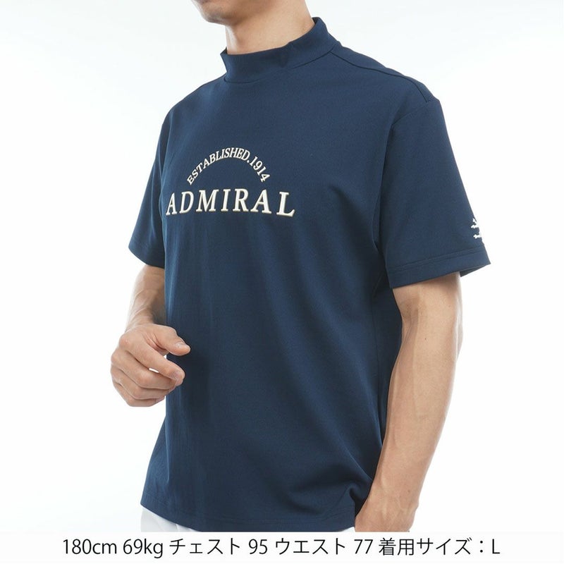 アドミラルゴルフ Admiral GOLF メンズ ドライカノコ モックネックシャツ ADMA622 ネイビー