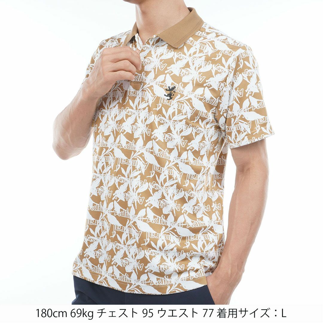 アドミラルゴルフ Admiral GOLF メンズ リーフジャガード ポロシャツ ADMA623 キャメル