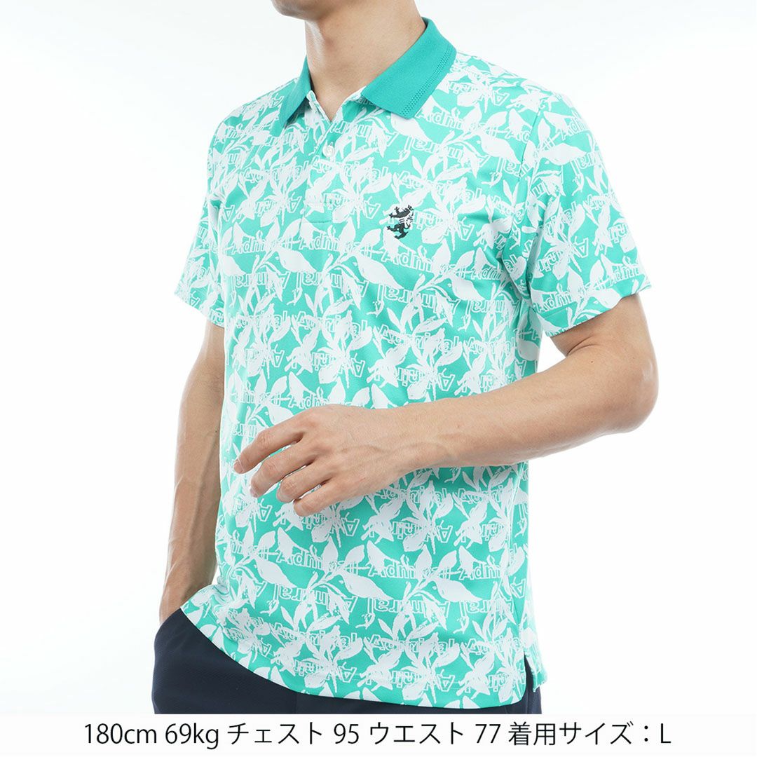 アドミラルゴルフ Admiral GOLF メンズ リーフジャガード ポロシャツ ADMA623 グリーン