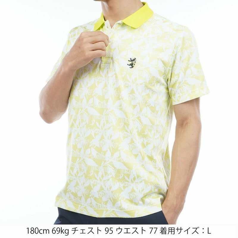 アドミラルゴルフ Admiral GOLF メンズ リーフジャガード ポロシャツ ADMA623 イエロー