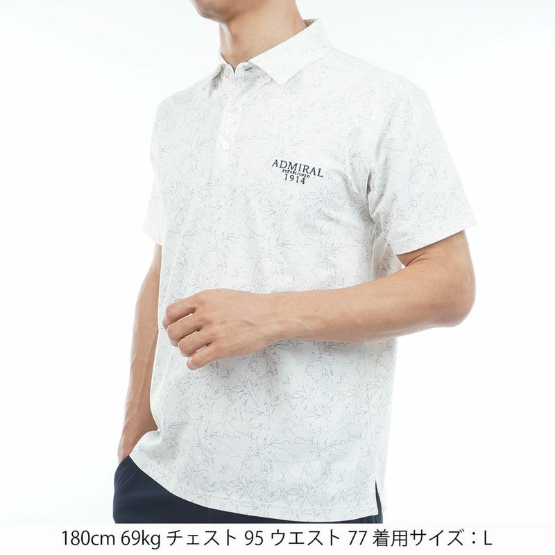 アドミラルゴルフ Admiral GOLF メンズ ストレッチメッシュ リーフプリントシャツ ADMA625 ホワイト
