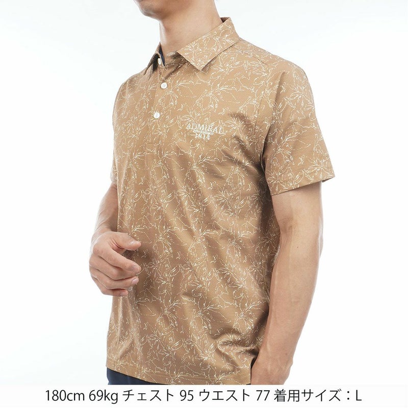 アドミラルゴルフ Admiral GOLF メンズ ストレッチメッシュ リーフプリントシャツ ADMA625 キャメル
