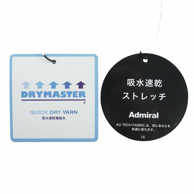 アドミラル ゴルフ Admiral GOLF メンズ メンズ ドライカノコ ポロシャツ ADMA626