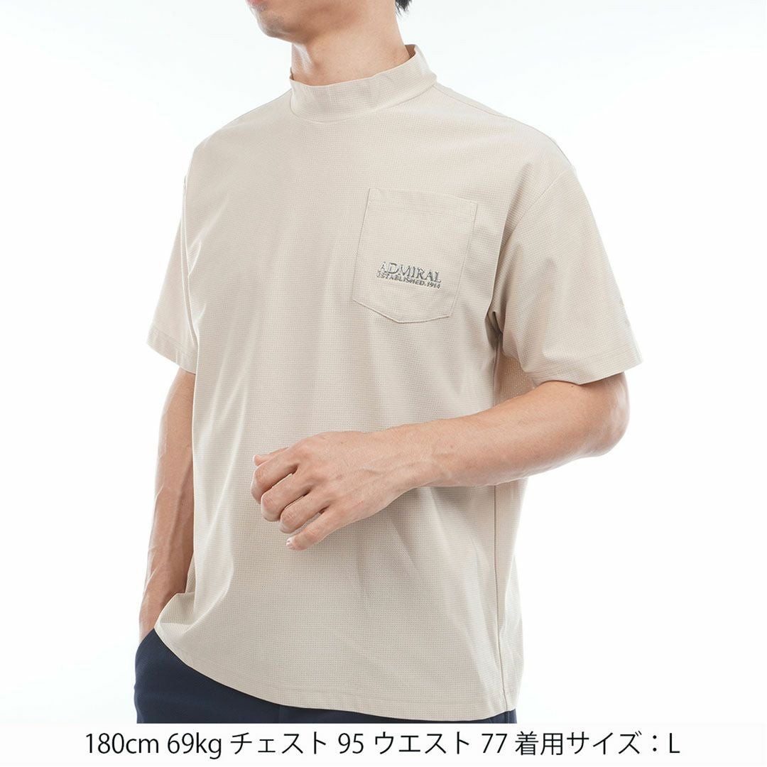 アドミラル ゴルフ]メンズ ワイドサイズ メッシュモックネックシャツ