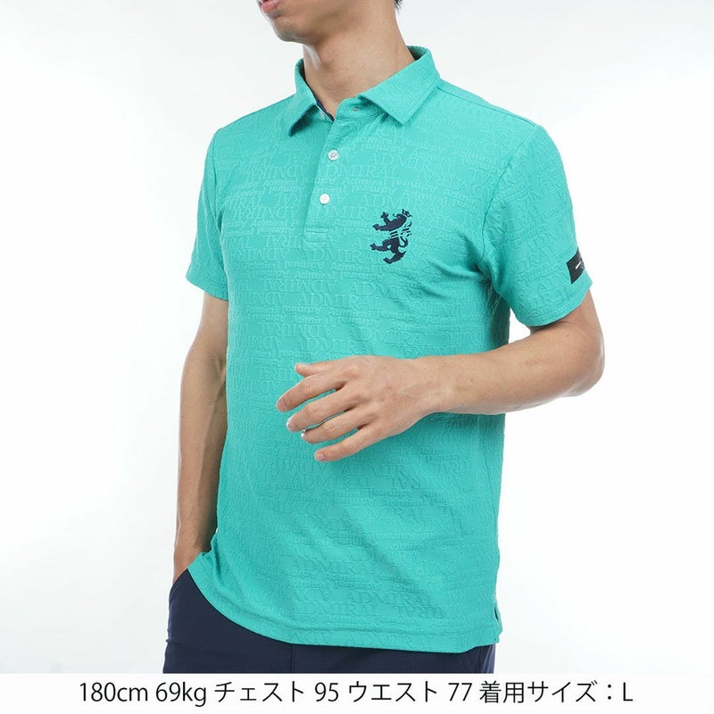 アドミラルゴルフ Admiral GOLF メンズ ハイテンションジャカード シャツ ADMA633 グリーン