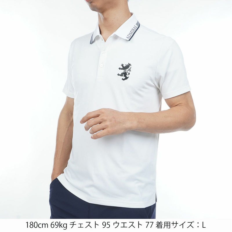 アドミラルゴルフ Admiral GOLF メンズ カラタッチプラス ランパントポロシャツ ADMA634 ホワイト