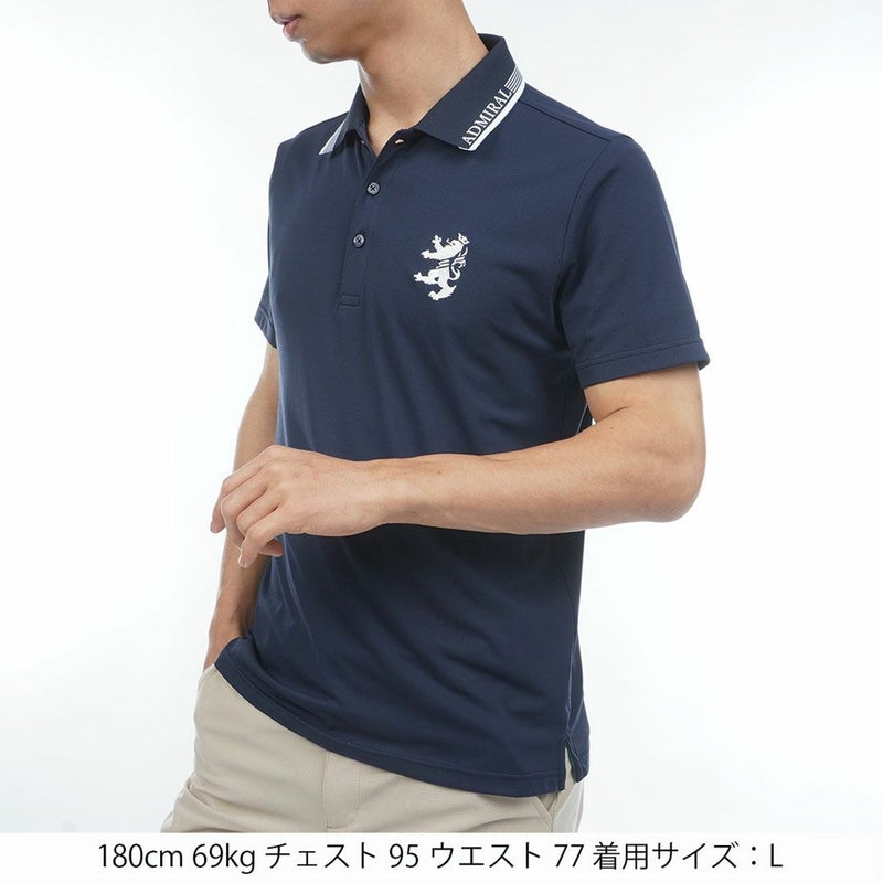 アドミラルゴルフ Admiral GOLF メンズ カラタッチプラス ランパントポロシャツ ADMA634 ネイビー