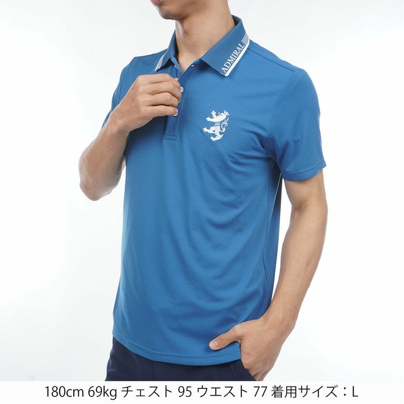 アドミラルゴルフ Admiral GOLF メンズ カラタッチプラス ランパントポロシャツ ADMA634 ディープブルー