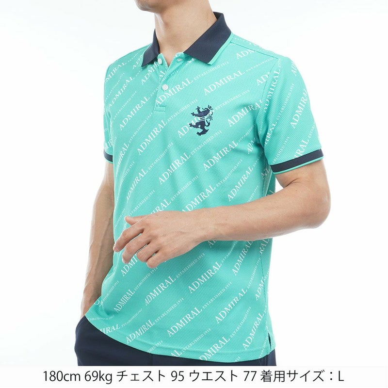 アドミラルゴルフ Admiral GOLF メンズ 汗染み防止 遮熱ロゴプリントシャツ ADMA635 グリーン