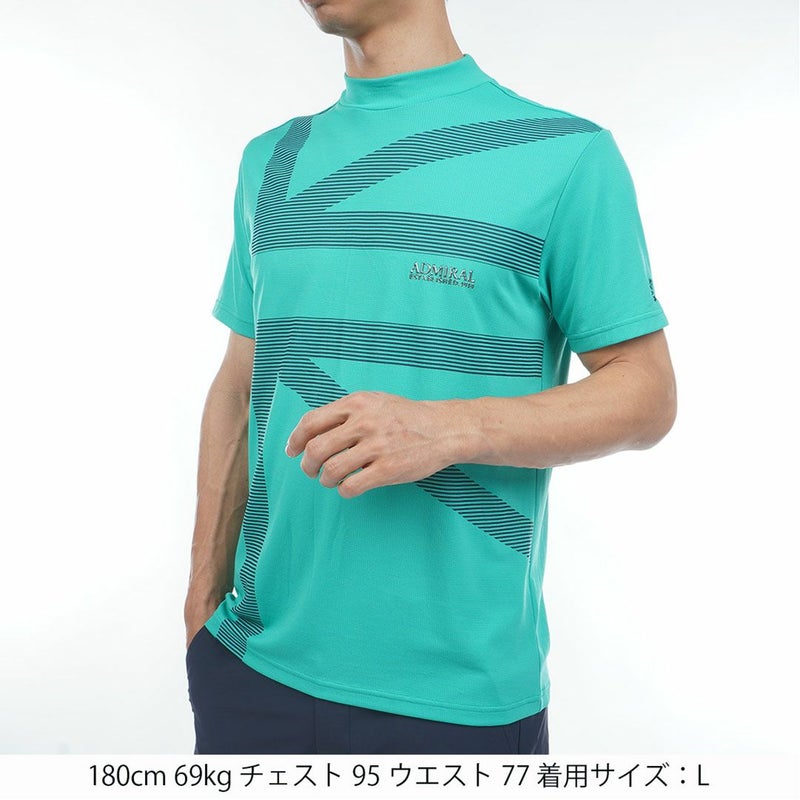 アドミラルゴルフ Admiral GOLF メンズ カラタッチプラス UJプリントモックネックシャツ ADMA636 グリーン