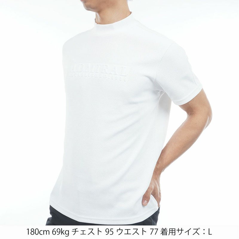 アドミラルゴルフ Admiral GOLF メンズ 汗染み防止 遮熱モックネック ADMA637 ホワイト