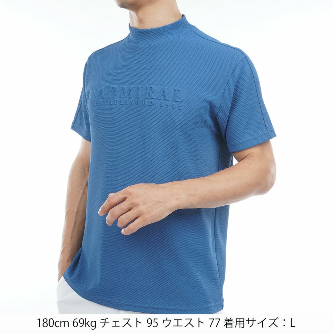 アドミラル　シャツ　Ｌ　ブルー 30％OFF】[アドミラル ゴルフ]メンズ 汗染み防止 遮熱モックネック