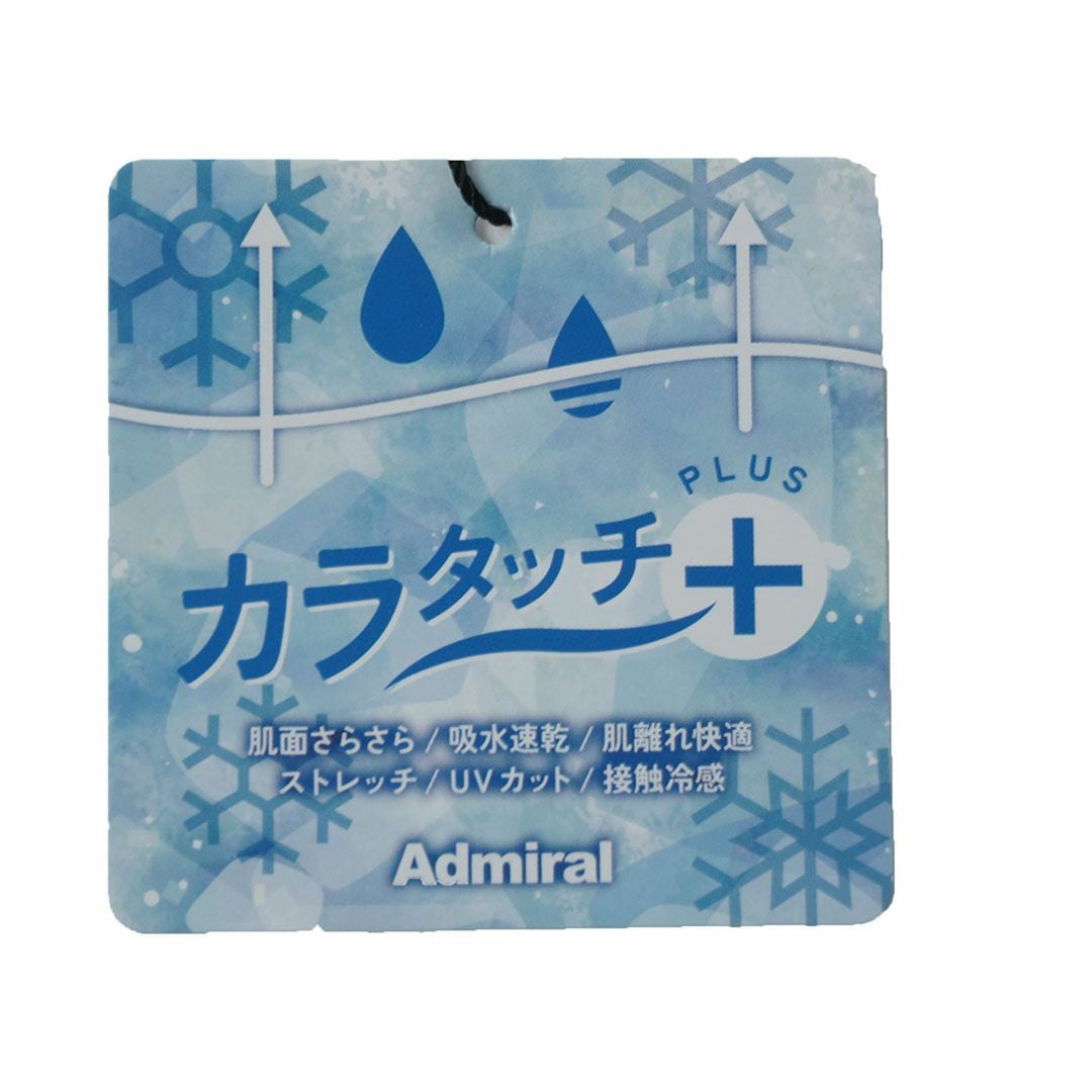 30％OFF】【小平智プロ着用】[アドミラル ゴルフ]メンズ カラタッチ+(