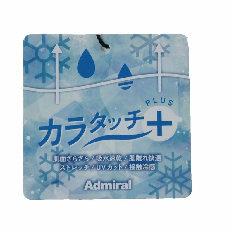 アドミラルゴルフ Admiral GOLF