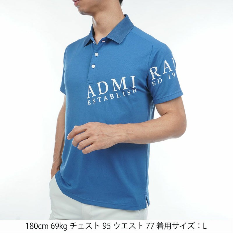 アドミラルゴルフ Admiral GOLF メンズ カラタッチプラス ロゴポロシャツ ADMA638 ディープブルー