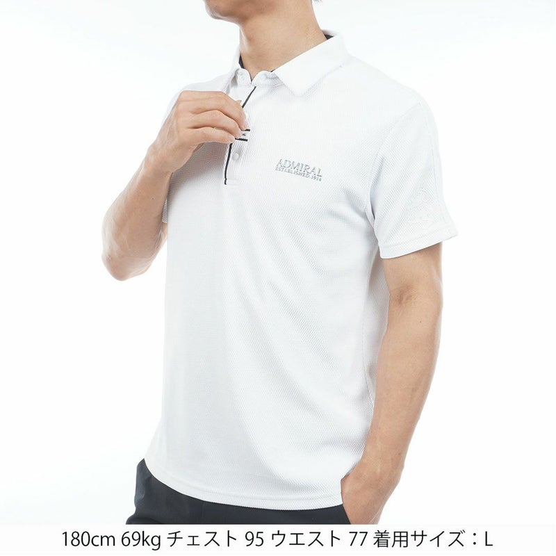 アドミラルゴルフ Admiral GOLF メンズ 汗染み防止 遮熱シャツ ADMA639 ホワイト