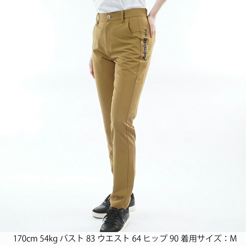 アドミラルゴルフ Admiral GOLF レディース 4WAYツイル ロングパンツ ADLA614 ベージュ
