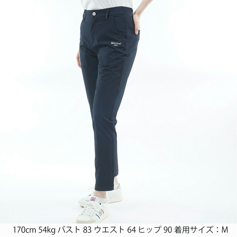 アドミラルゴルフ Admiral GOLF レディース 透け防 9分丈パンツ ADLA615 ネイビー