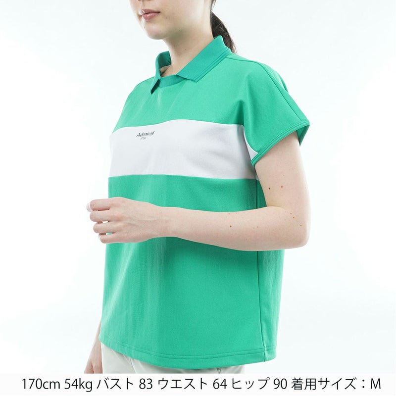 アドミラルゴルフ Admiral GOLF レディース ドライカノコ 衿付きプルオンシャツ ADLA617 グリーン