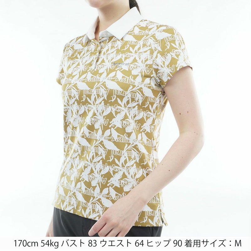 アドミラル ゴルフ Admiral GOLF レディース リーフジャガード ポロシャツ ADLA618 キャメル