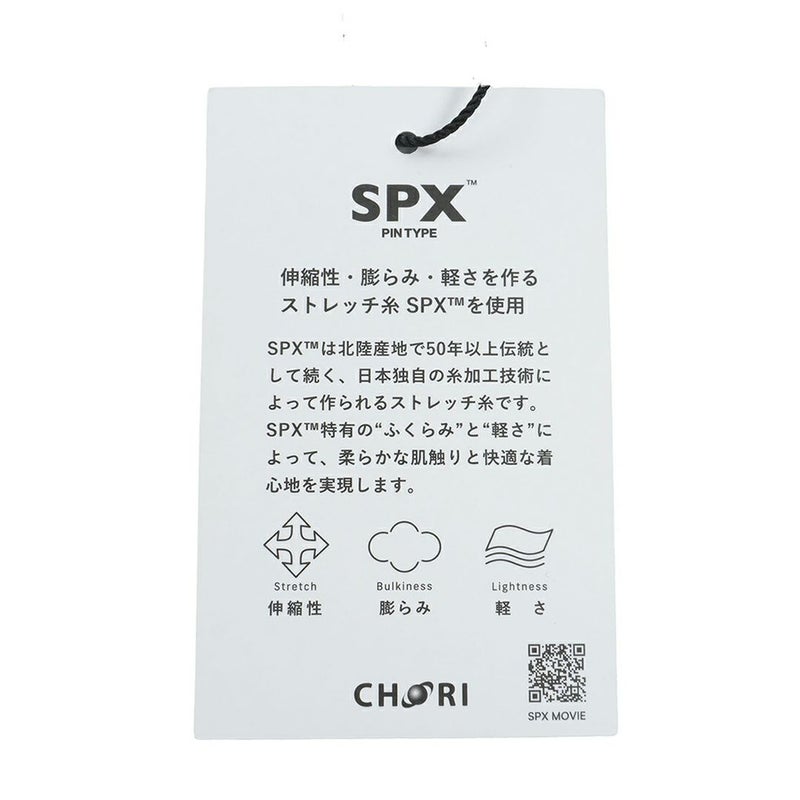 アドミラル ゴルフ Admiral GOLF