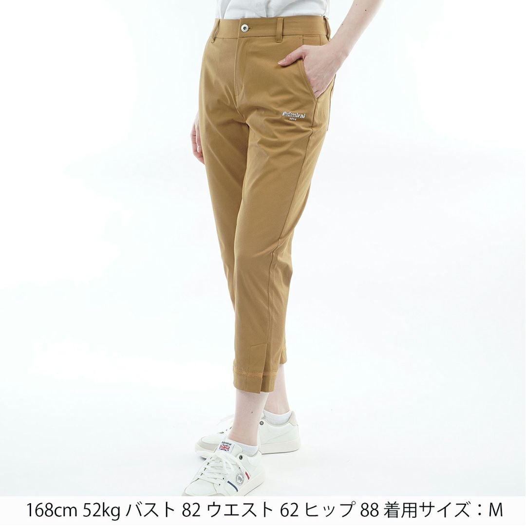 アドミラル ゴルフ Admiral GOLF レレディース ドライメッシュ 7分丈パンツ ADLA621 キャメル